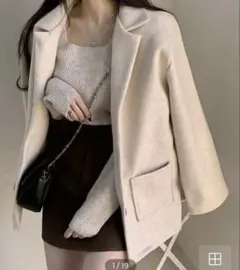 ソニョナラ ソフトシングル ジャケット アウター コート