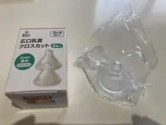 Smart Angel 広口乳首 クロスカット 1個