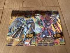 Item thumbnail for item 47c197b0-cfa0-4e18-a2a2-211a599df20b