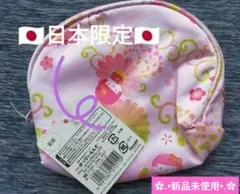 サンリオ ハローキティ ポーチ 日本限定 姫こけしキティ 和柄 花 平成レトロのサムネイル