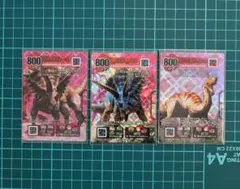 ダイノキングバトル ティラノサウルス 1000パワー - メルカリ