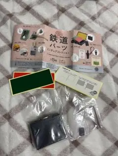 Item thumbnail for item 353583b0-7e06-47e2-9734-ea46ac12f1e1