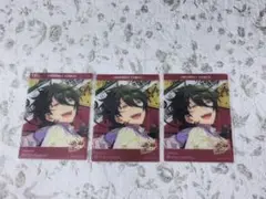 あんスタ　中国　TRIP みか