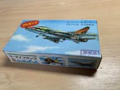 Item thumbnail for item 4f3df6e1-4fc6-4f40-8e7f-c03514d8226f