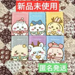 セブンイレブン ちいかわ オリジナルA5ノート 全6種 コンプリートセット