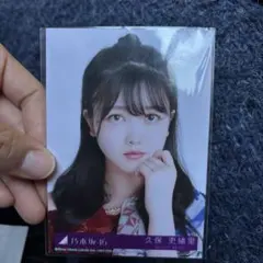 乃木坂46 井上和 直筆サイン入りチェキ - メルカリ