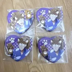 Item thumbnail for item 70069cf9-e9a3-46ce-9971-2c563410b661