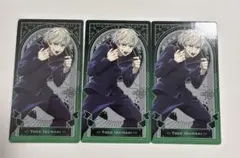 呪術廻戦　アートカード　狗巻棘