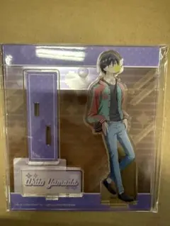 山田くんとLv999の恋をする アクリルスタンド 山田 秋斗(レトロポップ)
