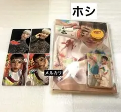 seventeen ホシ FACE THE SUN CARAT盤 コンプ