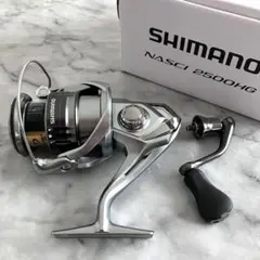シマノ スピニングリール ナスキー 2500HG