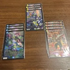 デュエマ ドラゴン娘収録カード 12枚まとめ売り ホーリーエンド