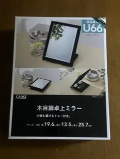 Item thumbnail for item 87c4987c-5aaf-4069-9ffb-22a641e42c57