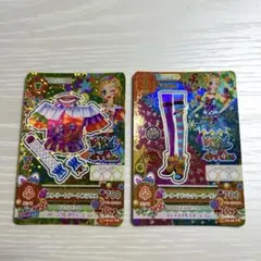 2026年最新】新条ひなき プレミアムの人気アイテム - メルカリ