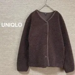 620【UNIQLO】ボアフリース　クルーネック　カーディガン【S】429667