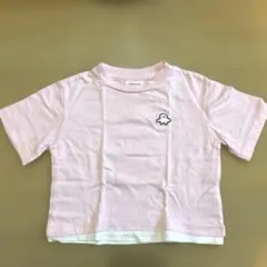 Item thumbnail for item 5310c304-8d2c-4c9a-9fc5-56b11756bfc6