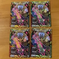 モモキングrevo