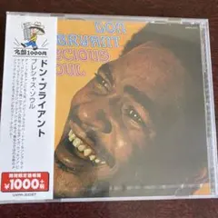 Don Bryant Precious Soul