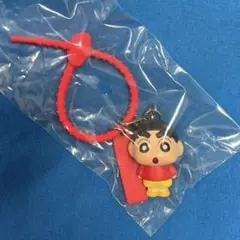 クレヨンしんちゃん　カラフルマルチチャーム　しんちゃん　ガチャガチャ