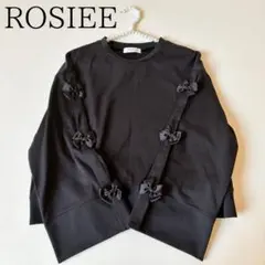rosiee