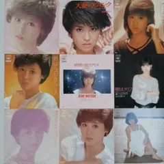(057) 松田聖子 EPレコード９枚セット