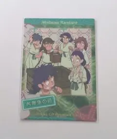 2025年最新】忍たま乱太郎 ドラマcd い組の人気アイテム - メルカリ