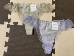 Item thumbnail for item f2410cb1-2340-4f3f-be6b-efb612e2f1d6