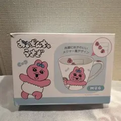 Item thumbnail for item a25cedf6-6499-459a-9b74-36676e44e2bf