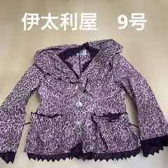 伊太利屋 テーラードジャケット