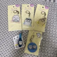 未使用品　ちいかわ　キーホルダー　まとめ売り
