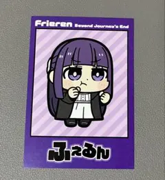 葬送のフリーレン×大川ぶくぶ　非売品　フォトカード