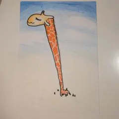 Item thumbnail for item 69fa683e-4fc6-4d44-9d08-c2ec7e8896e2