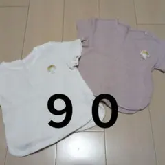GU 虹の刺繍入りリブTシャツ 2枚セットのサムネイル