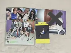 TWICE THIS IS FOR CD FORver