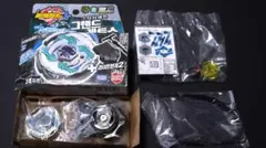 2025年最新】ベイブレード グランドケトスの人気アイテム - メルカリ