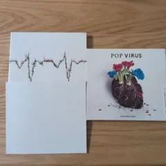 pop virus