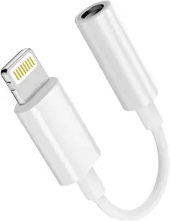 【新品】Lightning to 3.5mmヘッドフォンイヤホン変換アダプタ