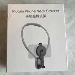 Item thumbnail for item 9a1a12fd-e25d-4ea8-8236-8b9fa31fc9e4