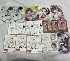 あやかしトライアングル　まとめ売り