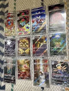 ロ*ン様 ポケモンカード メガブレイブ メガシンフォニア AR20枚セット