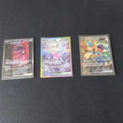 エーフィ　ex　SAR　+おまけ