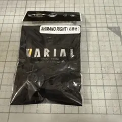 2025年最新】drt センターナットの人気アイテム - メルカリ