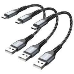 〆USB ケーブル 0.15M 【10本組】QC3.0/2.0 最大18W急速