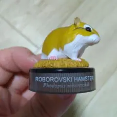 Item thumbnail for item c2c0028b-5639-49d5-a5c1-16cd47bc9861