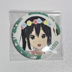 2025年最新】中野梓缶バッジの人気アイテム - メルカリ