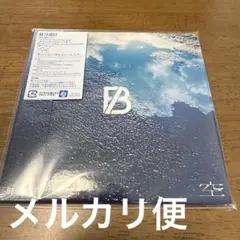 BEFIRST 空　CD