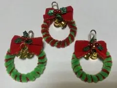 Xmasリース・ストラップ