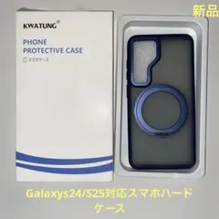 Samsung Galaxy S24/ S25用リング付Mag Safe対応のサムネイル