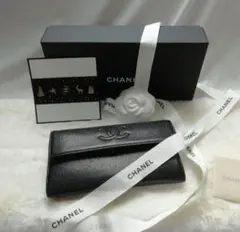 CHANEL UNIFORM シャネルロゴ 総レース ロングワンピース ホワイト 