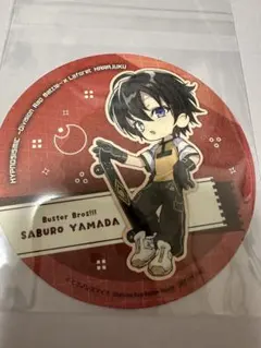 ヒプマイ　ラフォーレ　原宿　コラボ　コースター　山田三郎